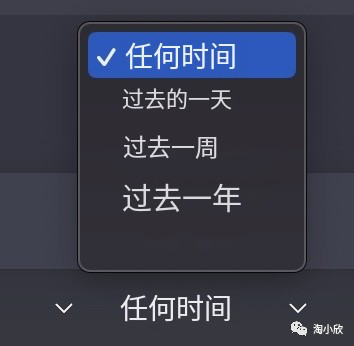 WebChatGPT，能让ChatGPT联网的浏览器插件，以获得最新准确的对话！